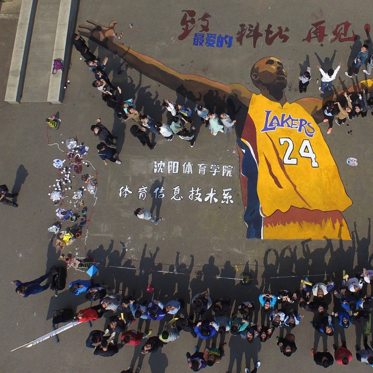 China S Love For Kobe Bryant Shows Other Sports How To Follow In His Footsteps South China Morning Post