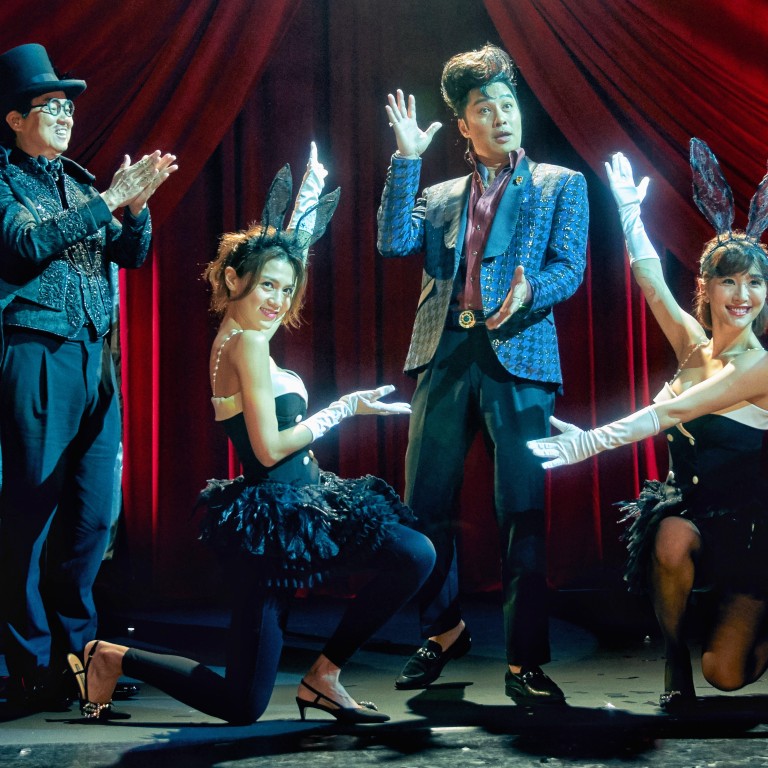 All S Well End S Well 2020 Film Review Lunar New Year Comedy By Raymond Wong A Tired Retread Of Past Glory South China Morning Post