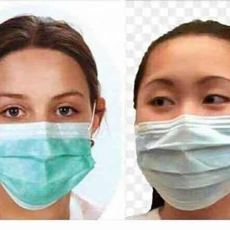 single surgical mask single surgical mask