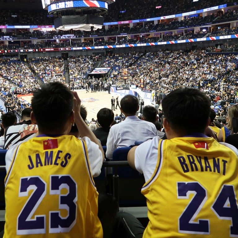 lakers chinese jersey