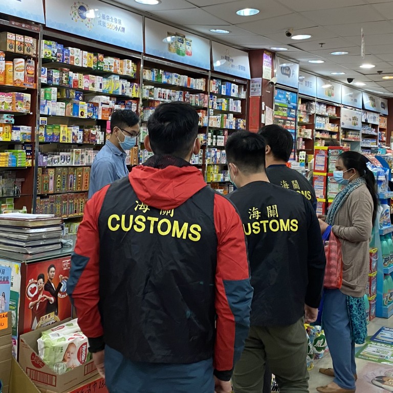 China Coronavirus Fears Of Recycled Protective Masks Prompt Hong