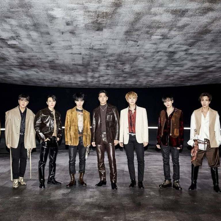 K-pop on coronavirus lock down: Super Junior axe album launch