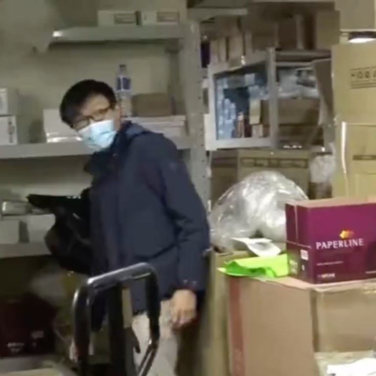 vpe surgical mask vpe surgical mask