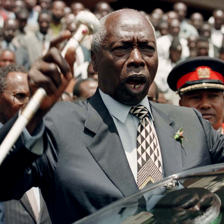 Image result for Daniel Arap Moi"
