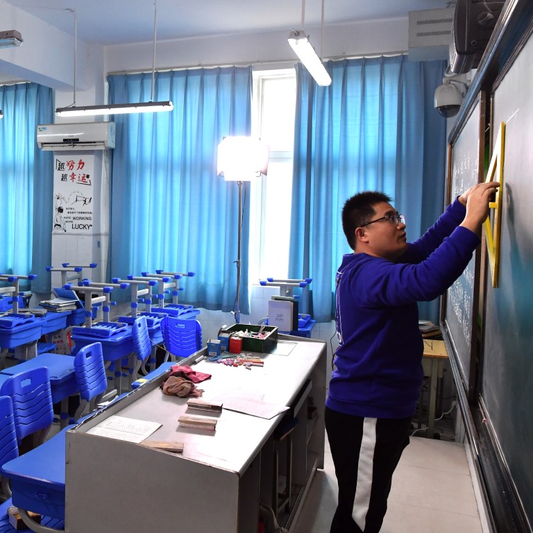 China S Traditional Schools Embrace Online Learning As Coronavirus