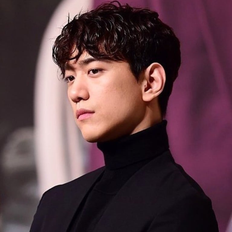 Korean Actor Sung Joon Tells K Drama Fans Oh By The Way I Got