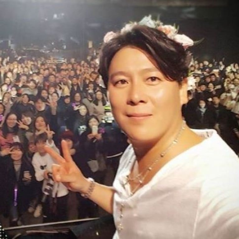 Singer Lee Jae-hoon has revealed that he married in 2009 and has two children. Photo: @ruikki_lee/Instagram