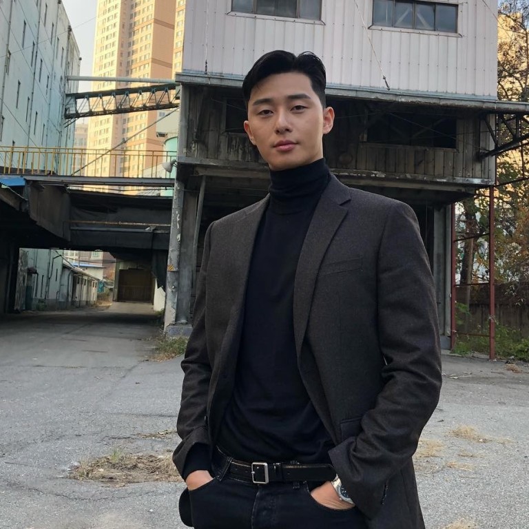 Park Seo-joon has surprised fans with his cold and steely acting in JTBC’s new romcom, Itaewon Class. Photo: @bn_sj2013/Instagram