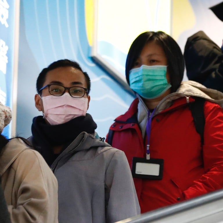 Coronavirus Taiwan restricts Hong Kong and Macau travellers amid