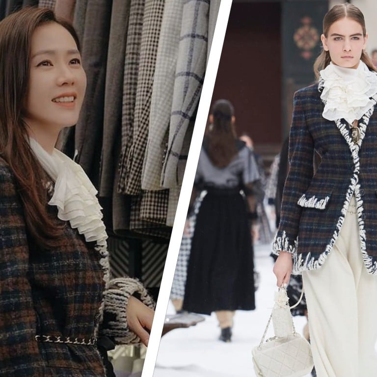 Straight from the runway, what other brands will Son Ye-jin be wearing in upcoming episodes of Netflix’s hit series Crash Landing on You? Photo: Instagram/Handout