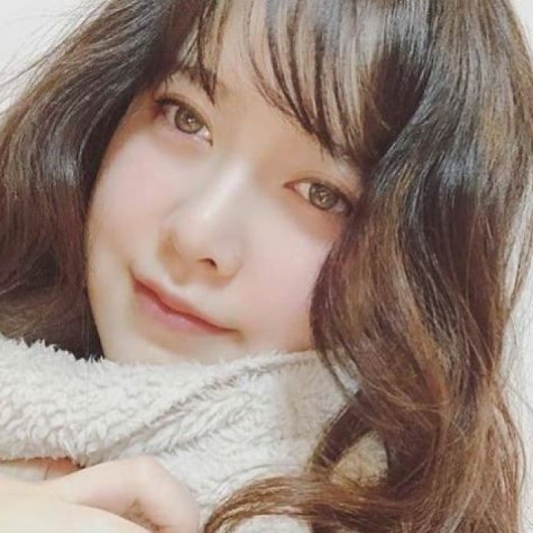 Why Is Korean Actress Koo Hye Sun S Bitter Blame Game Divorce