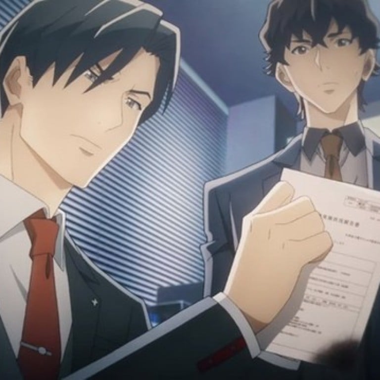 Unsettling Anime Babylon Uncovers A Dark Conspiracy On Amazon Unsettling Anime Babylon Uncovers A Dark Conspiracy On Amazon