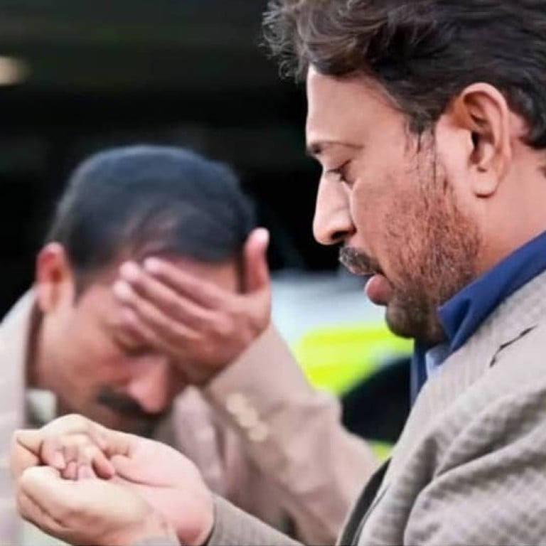 Kareena Kapoor and Radhika Madan star in Angrezi Medium, one of our 10 picks of top Bollywood films being released this year. Photo: @therealkareenakapoor/Instagram