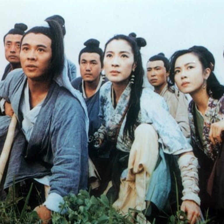 Jet li tai top chi master full movie