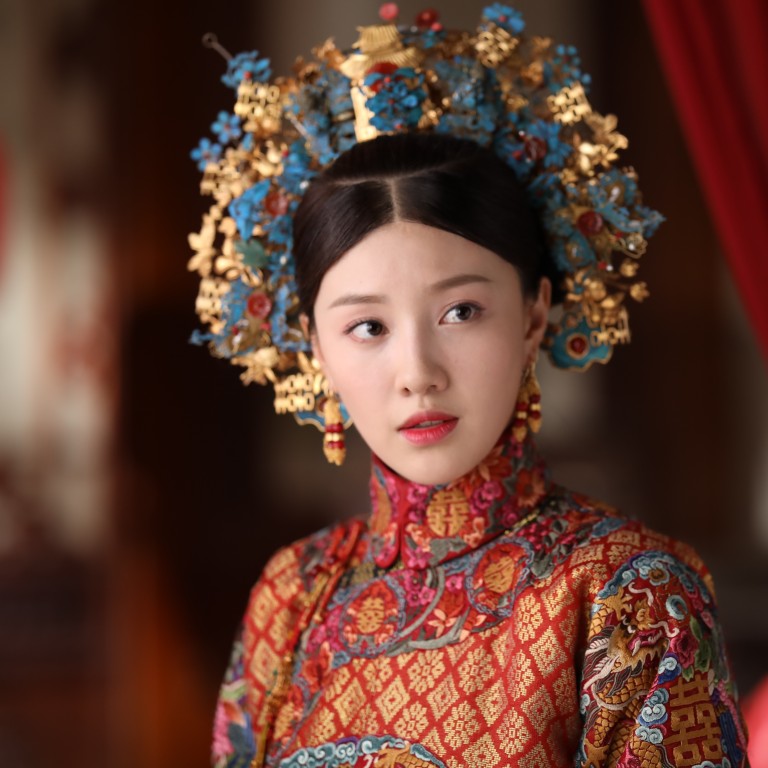 Princess Zhaohua wears a tian-tsui phoenix crown made of kingfisher feather in Yanxi Palace: Princess Adventure. Photo: Netflix