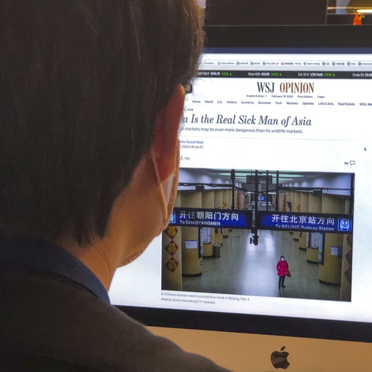 china enraged by sick man of asia