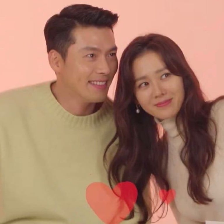 Want to know more about the glamorous outfits, beauty routines and other facts about our favourite Korean actors and actresses? Photo: @riri.couple/ Instagram