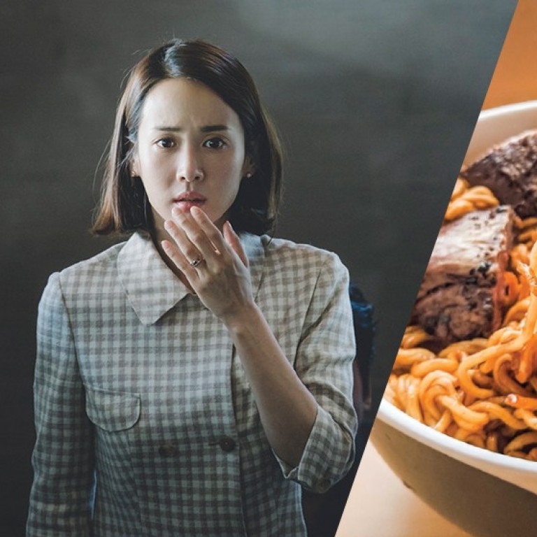 Stills from Bong Joon-ho’s Oscar-winning movie, Parasite, and ‘Ram-don’ noodles. Photo: SCMP