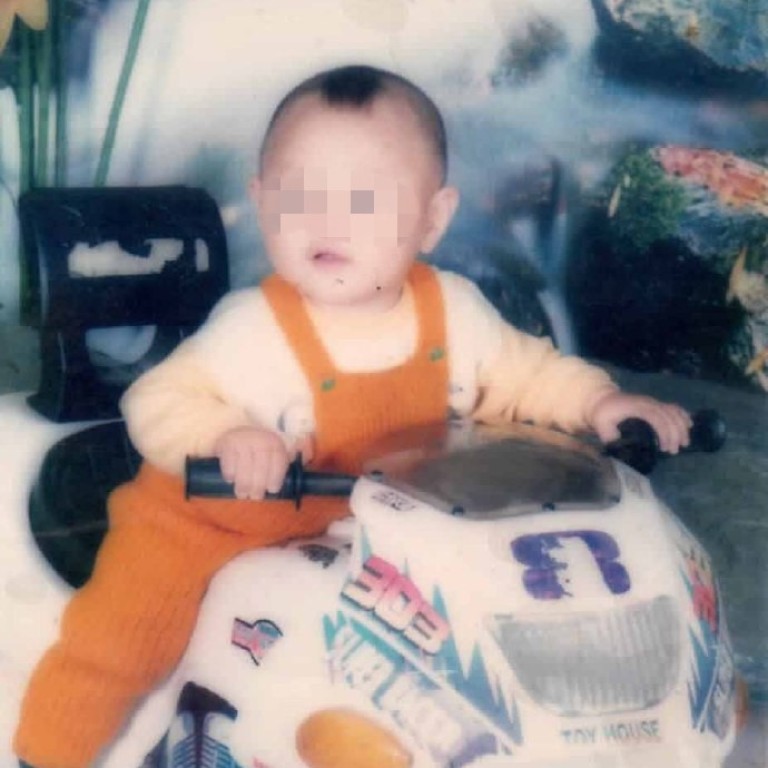 baby mei
