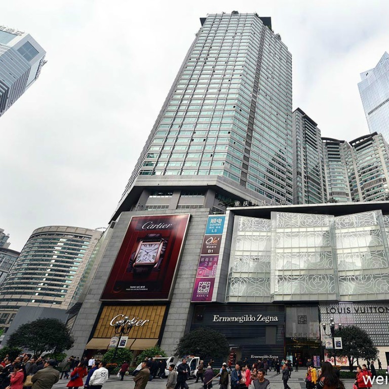 China`s Chongqing Times Square Shopping Mall and Louis Vuitton