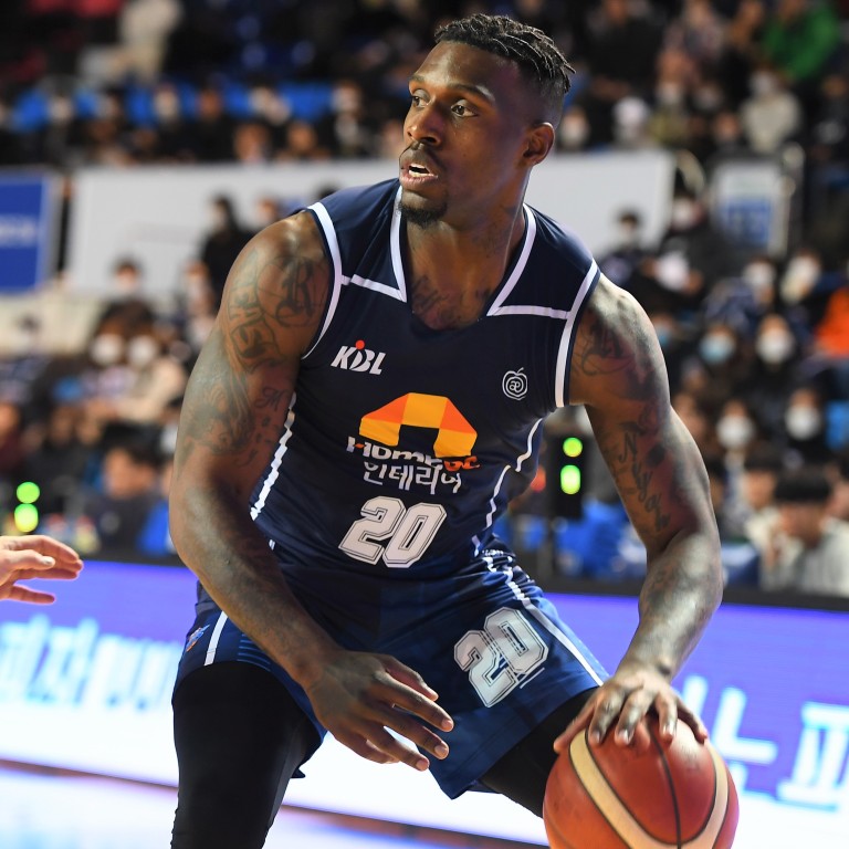 Korean clearance basketball player