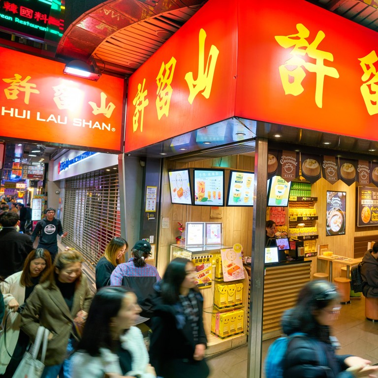 Hong Kong Dessert Chain Hui Lau Shan Served With Winding Up Petition In High Court Amid Accusations Of Unpaid Rent South China Morning Post