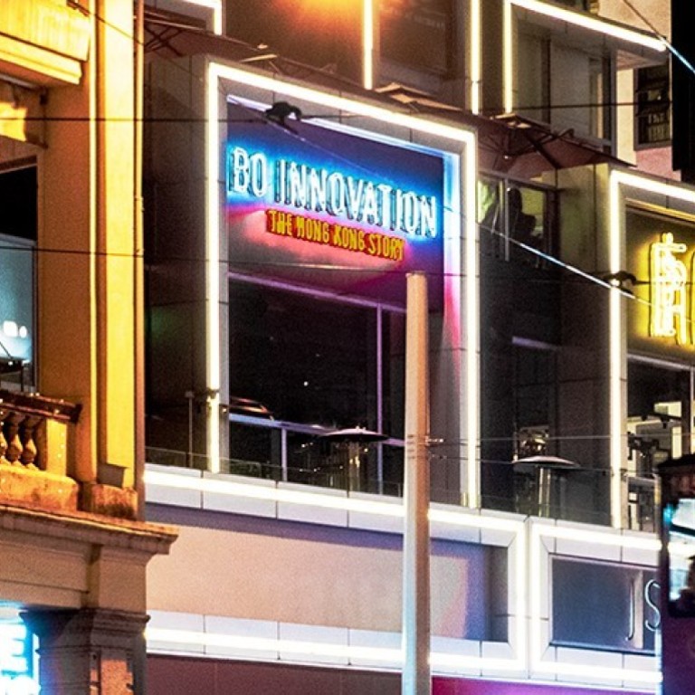 How Demon Chef Alvin Leung Redefines Chinese Dining At Bo Innovation South China Morning Post