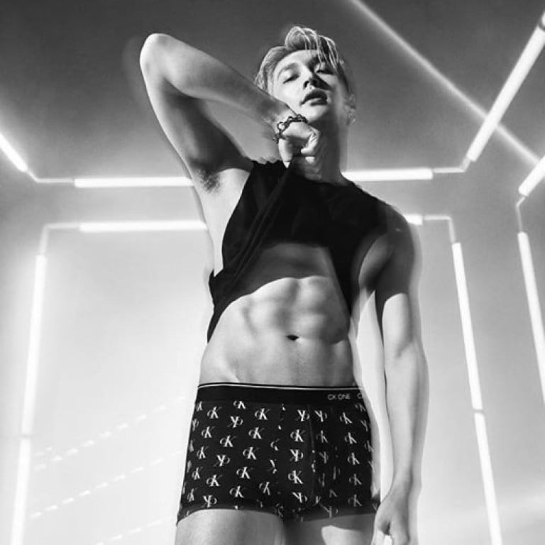 How K-pop star Lay Zhang of EXO's sexy Calvin Klein underwear ad