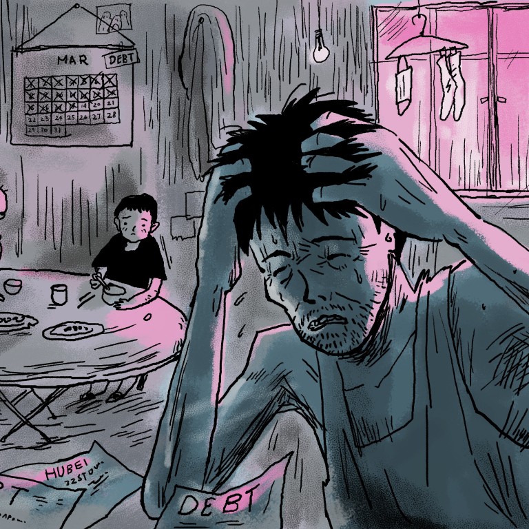 Image result for lockdown