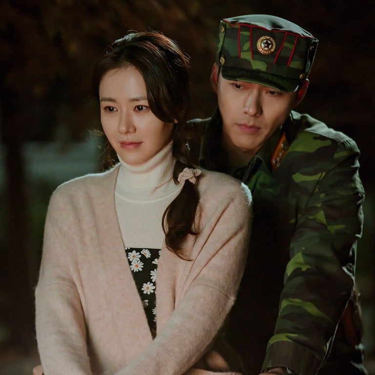 Why Was Crash Landing On You Such A Huge Hit 5 Reasons Why Son Ye