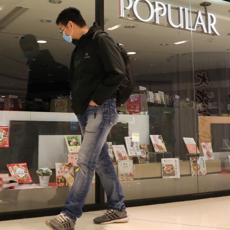 Leading Singaporean bookstore chain Popular closes all 16 branches ...