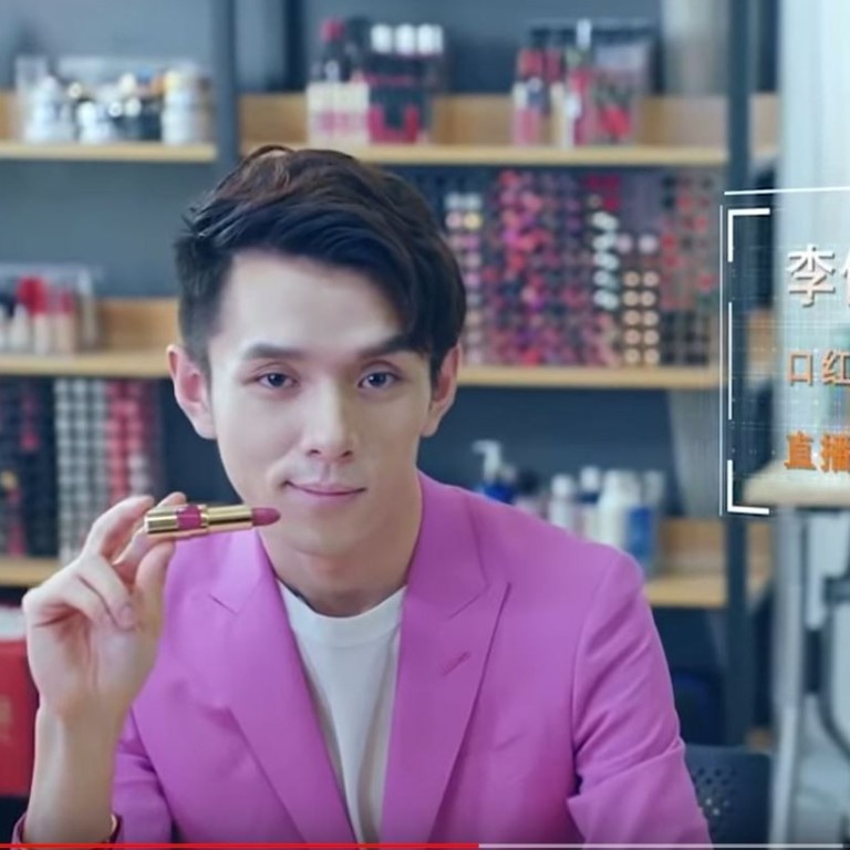 Li Jiaqi, China’s ‘Lipstick King’ has been successful despite the coronavirus outbreak. Photo: Youku