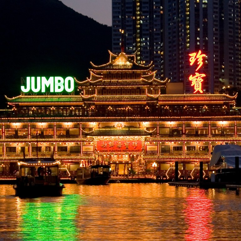 The Jumbo Floating Restaurant has been closed since March 3 because of the coronavirus. Photo: handout