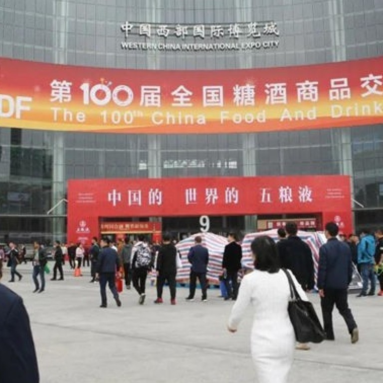 The China Food and Drinks Fair, hosted by the state-owned National Sugar Alcohol Group, has taken place 101 times since 1955. Photo: Handout