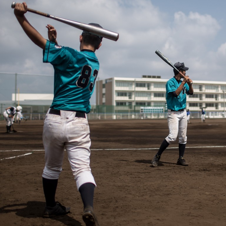 Samurai Japan, the history of a success - World Baseball Softball  Confederation 