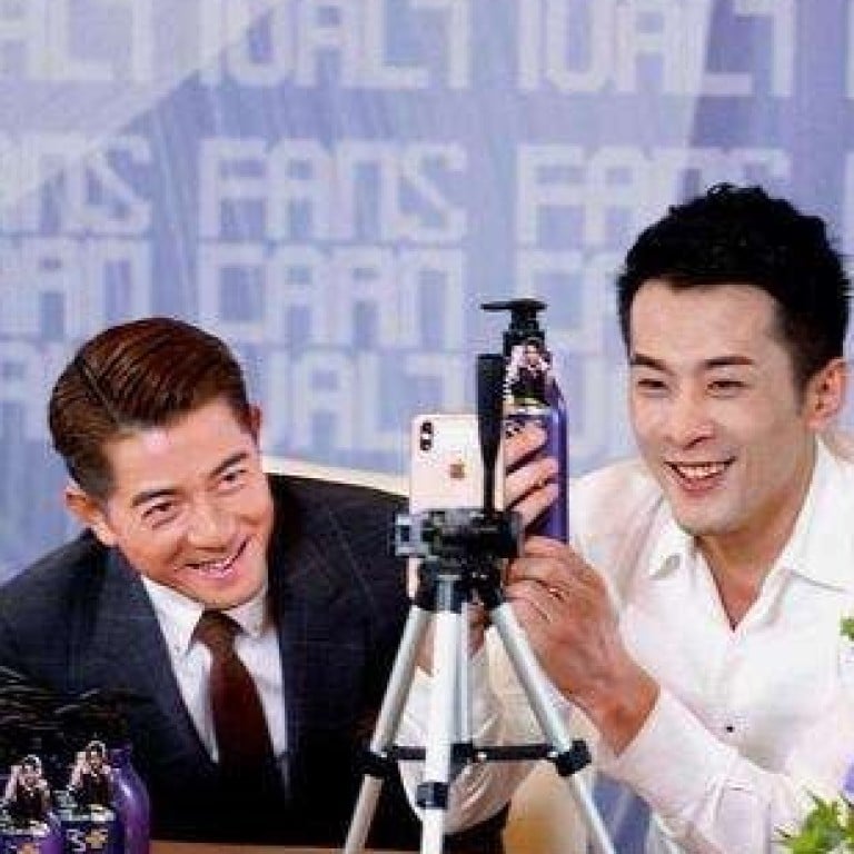 Hong Kong entertainment figure Aaron Kwok Fu-shing and Xinba v-logging products. Photo: Baijiahao
