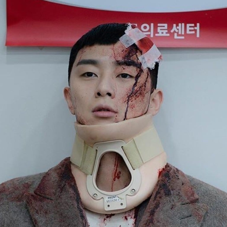 Park Seo-joon plays Park Sae-ro-yi, a high school dropout in the K-drama hit series Itaewon Class. Photo: @bn_sj2013/Instagram