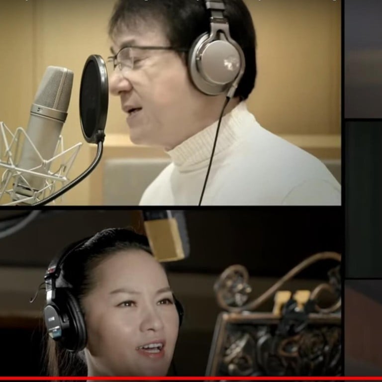 Stars including Jackie Chan and Huang Xiaoming singing Love Will Prevail, a reference to fighting the coronavirus. Photo: YouTube