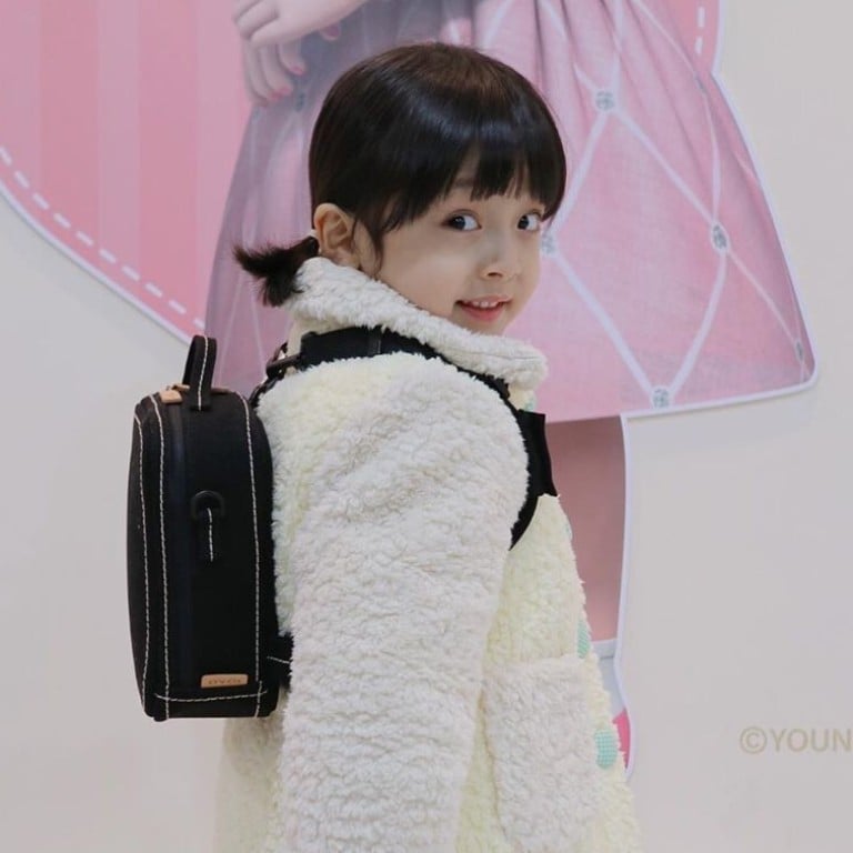 Seo Woo-jin – who is male – plays a girl in hit new Korean drama Hi Bye, Mama!, causing some fan feathers to be ruffled. Photo: @_angel_elijah_/Instagram