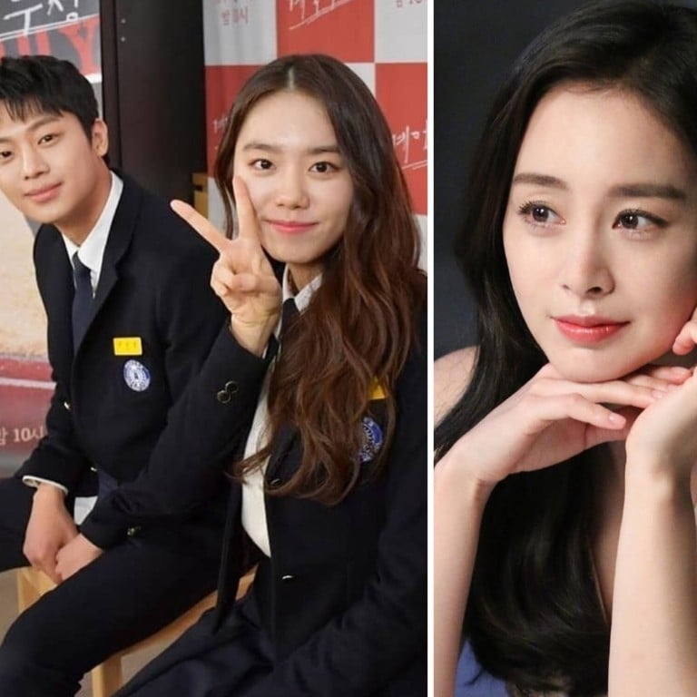 From new K-pop music releases to K-dramas, check out STYLE's round-up of all the latest from Korea’s entertainment world. Photos: Instagram