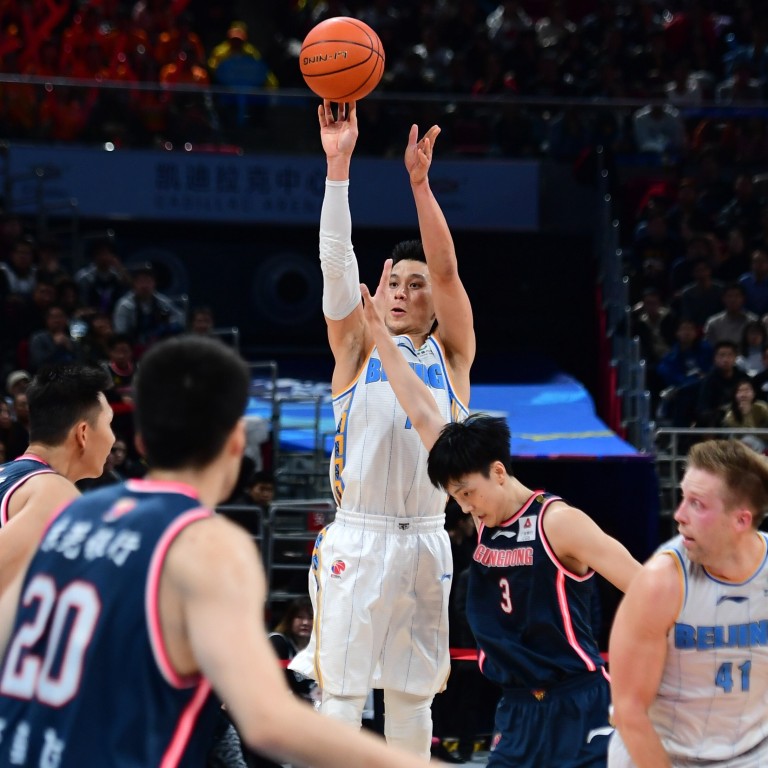 Jeremy Lin announces return to CBA's Beijing Ducks – The China Project