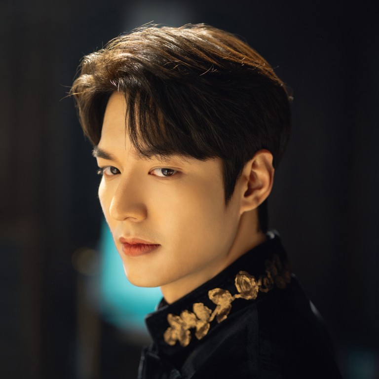 The King Eternal Monarch Korean Drama Starring Lee Min Ho Kim -   Portugal