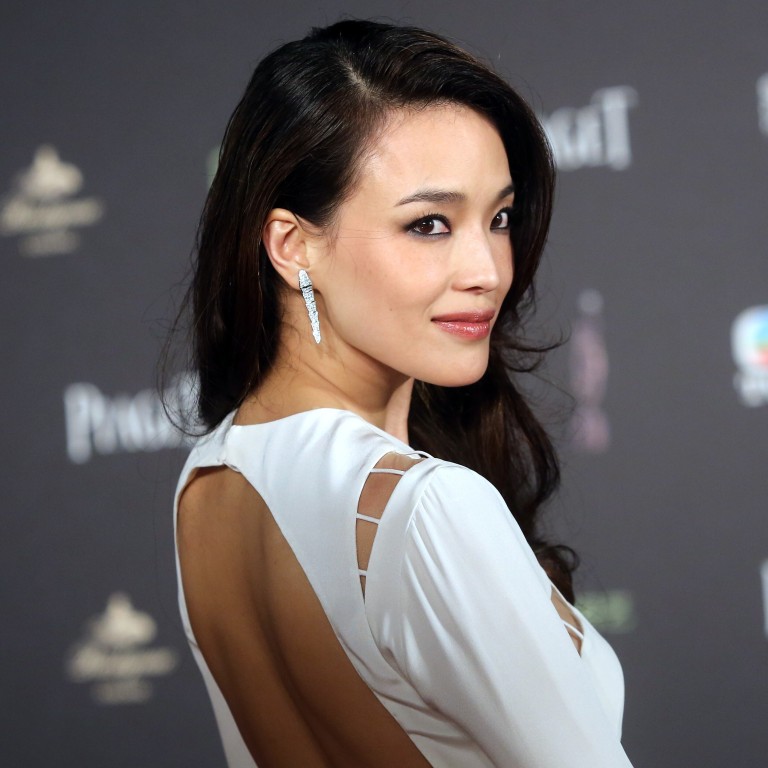 768px x 768px - Shu Qi in 5 unforgettable moments: the Taiwanese soft-porn actress who  transitioned to award-winning star | South China Morning Post