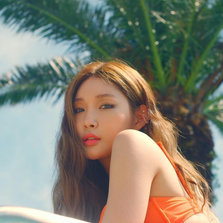 Chungha: unlikely superstar of K pop who never thought she would make