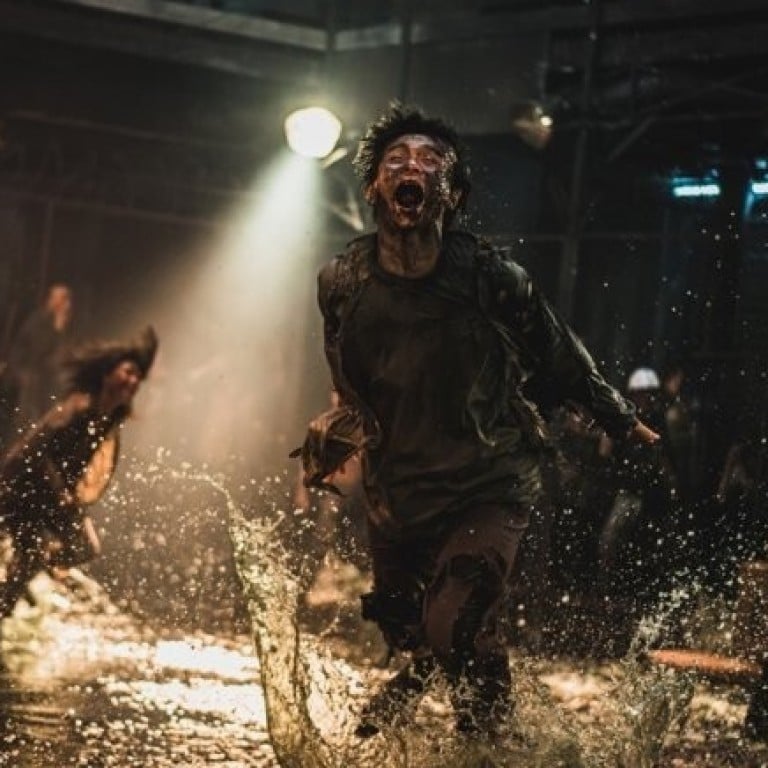 While Hollywood films are postponed due to pandemic, Korean films such as the zombie-apocalypse horror Peninsula (above) are still set to the screens this summer. Photo: Korea Times