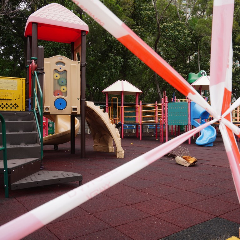 home playground equipment