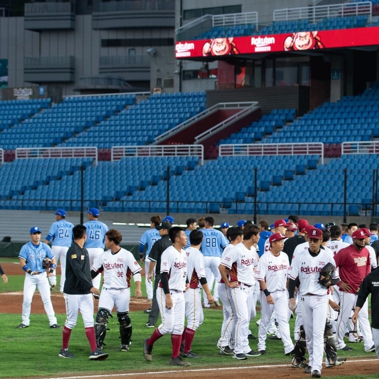 Brawl in Chinese Baseball League 