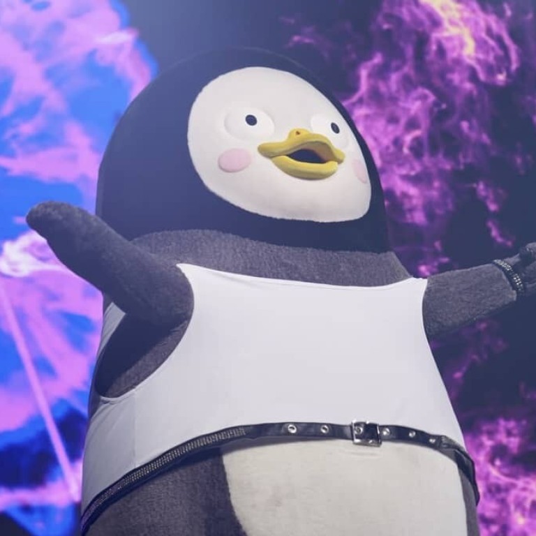 Can a genderless penguin top the pop charts? Anything from Korea is possible. Photo: Instagram