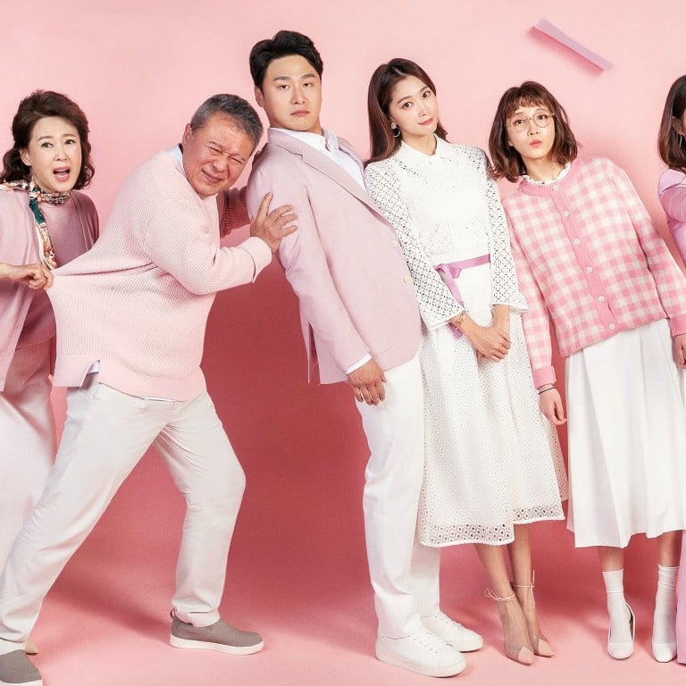 How K Drama Once Again Shocked Viewers Forcing Kbs To Apologise For Its Sexualised Portrayal Of Women South China Morning Post