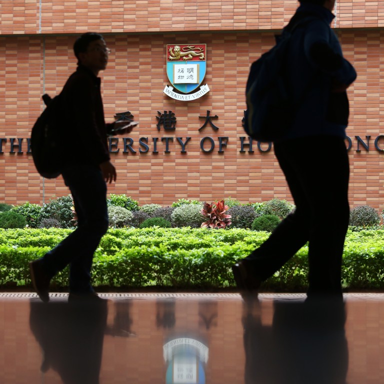 Hong Kong Baptist University Wikipedia